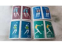 Postage stamps of the People's Republic of Bulgaria Volleyball World Championship 1970