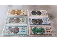 Postage stamps NRB Medieval Bulgarian coins