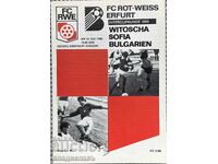 football program Intertoto Cup Rot Weiss GDR-Vitosha/Levski