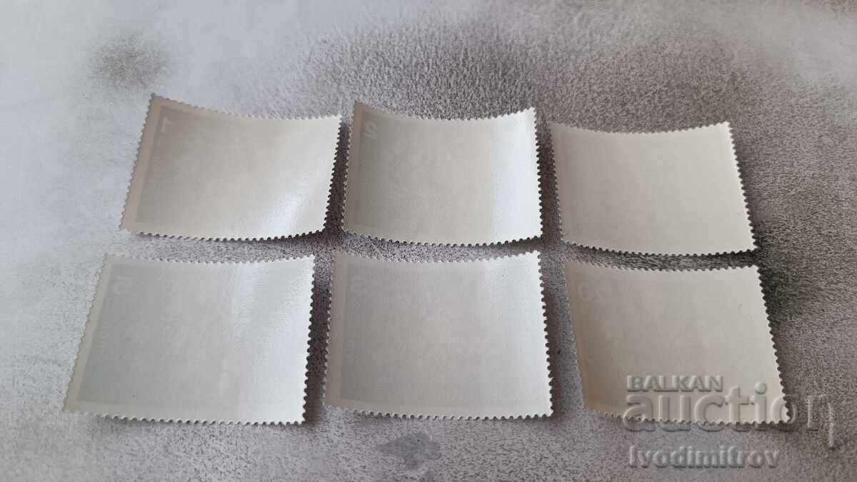 Γραμματόσημα της Λαϊκής Δημοκρατίας της Βουλγαρίας Άνοιξη 1971 με τιμή 1.25 BGN | € 0.64 Γραμματόσημα της Λαϊκής Δημοκρατίας της Βουλγαρίας Άνοιξη 1971 με τιμή 1.25 BGN | € 0.64