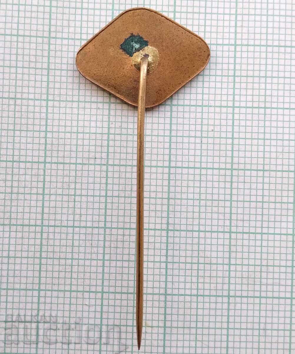 Auction 18243 Badge - 20 years of transport company CSAD Bratislava Auction 18243 Badge - 20 years of transport company CSAD Bratislava