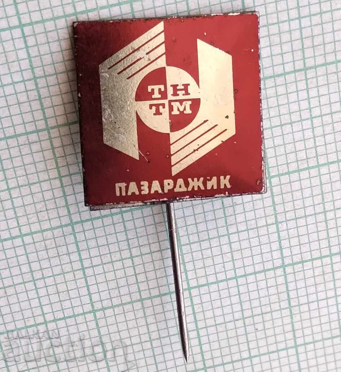 18245 Badge - TNTM Pazardzhik with price 1.00 BGN | € 0.51 18245 Badge - TNTM Pazardzhik with price 1.00 BGN | € 0.51