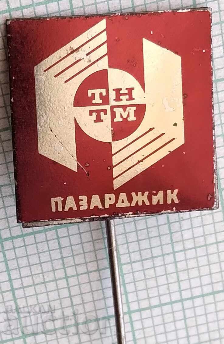 18245 Badge - TNTM Pazardzhik 18245 Badge - TNTM Pazardzhik
