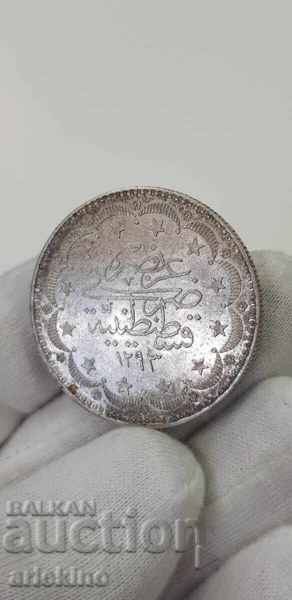Collectible Turkish-Ottoman coin 20 kurus - silver with price 115.00 BGN | € 58.80 Collectible Turkish-Ottoman coin 20 kurus - silver with price 115.00 BGN | € 58.80