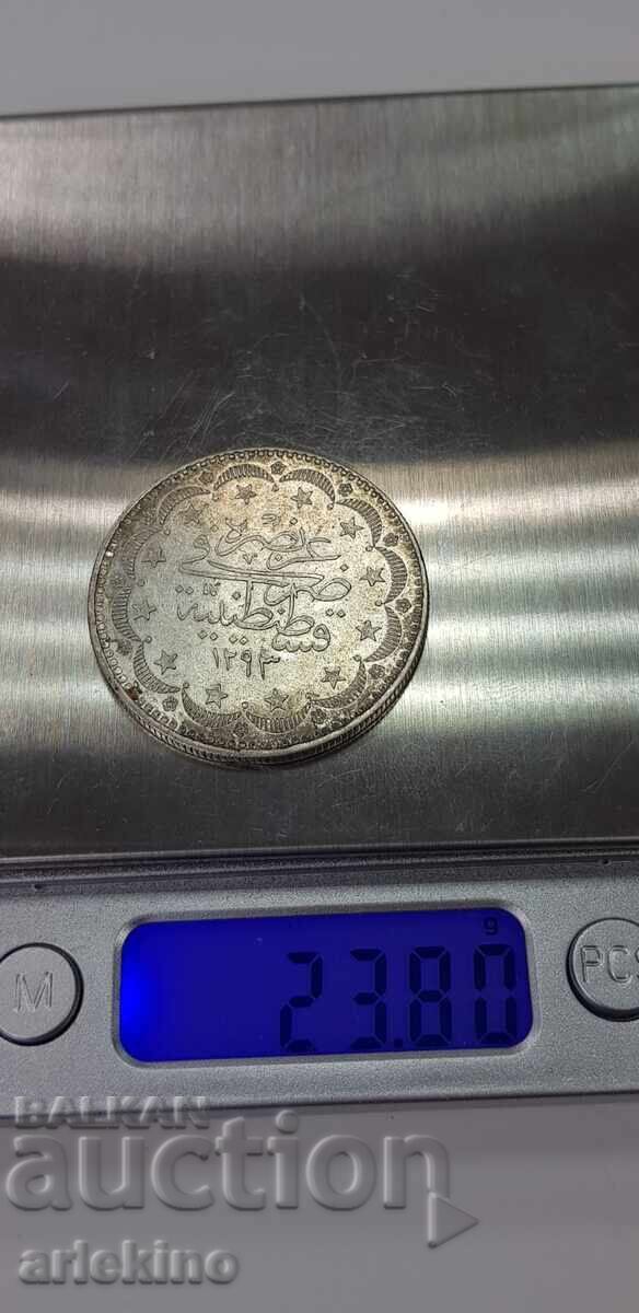 Collectible Turkish-Ottoman coin 20 kurus - silver - 7 Collectible Turkish-Ottoman coin 20 kurus - silver - 7