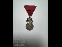 Silver Medal of Merit Tsar Boris III