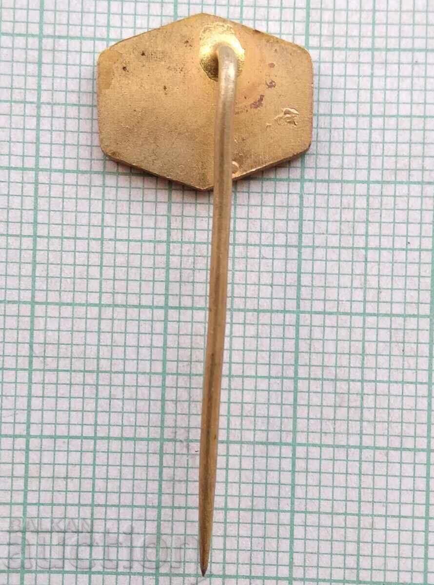 Auction 18254 Badge - Jednota Slovakia Auction 18254 Badge - Jednota Slovakia