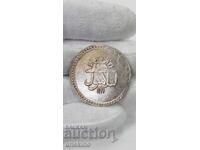 Rare silver coin Turkey-Ottoman Empire 19.21g.