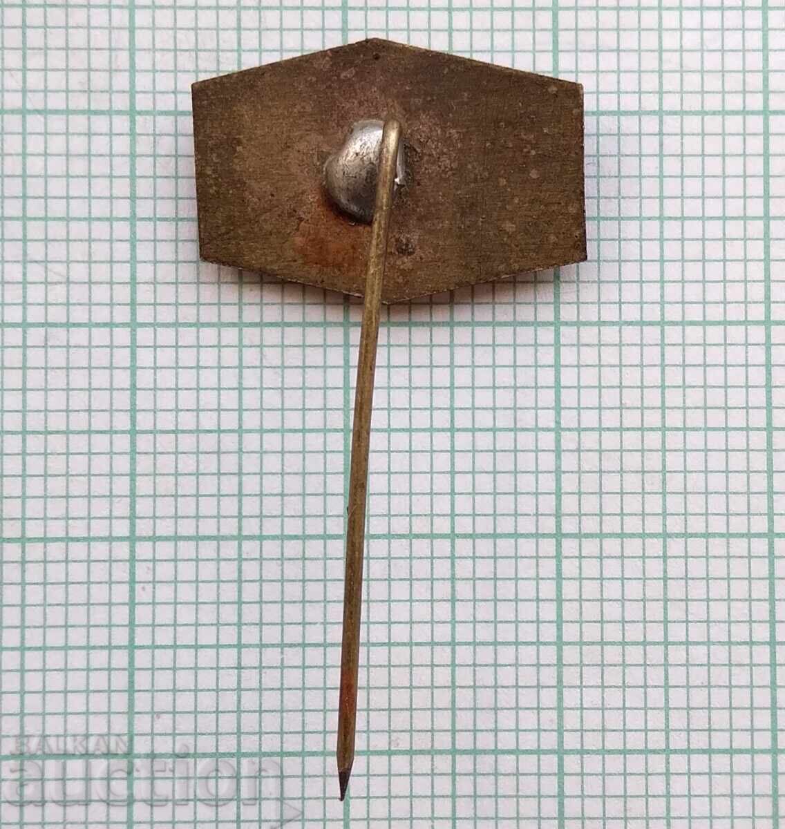 Auction 18258 TC Textile Mill Vela Peeva Pazardzhik Auction 18258 TC Textile Mill Vela Peeva Pazardzhik