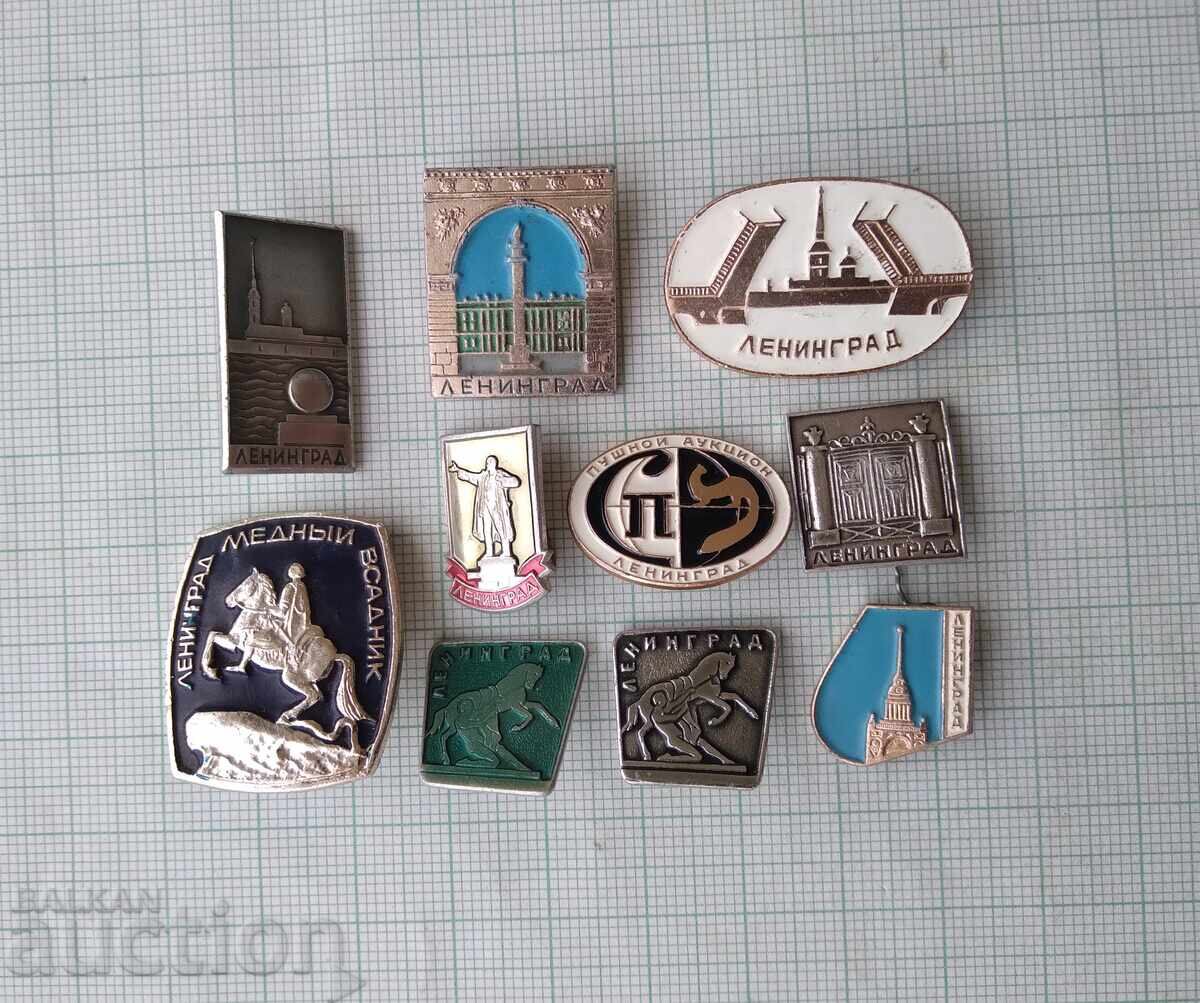 18259 Badge - Leningrad - LOT-10 pcs. with price 3.00 BGN | € 1.53 18259 Badge - Leningrad - LOT-10 pcs. with price 3.00 BGN | € 1.53