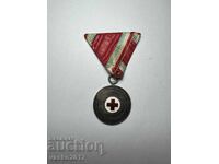 Silver Royal Medal Red Cross