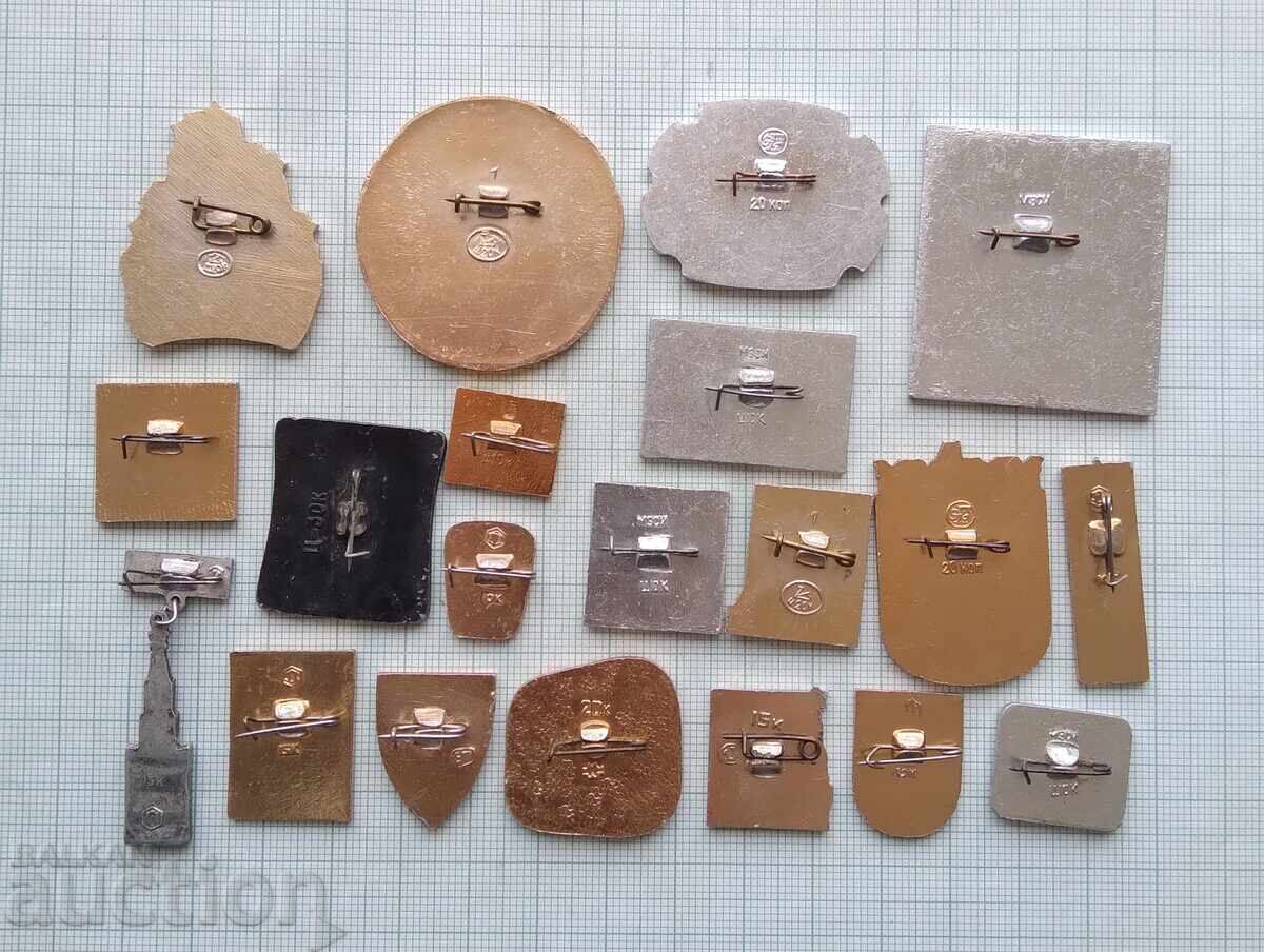 Auction  18260 Badge - Moscow - LOT-20 pcs