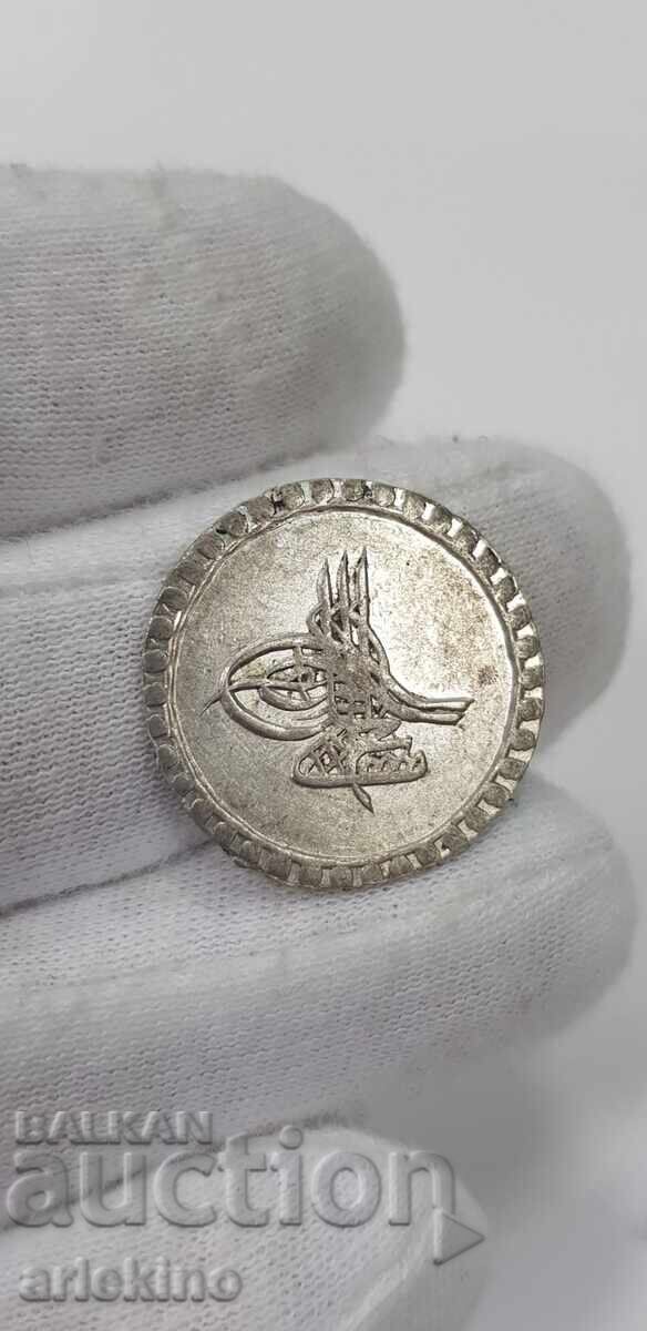 Rare silver coin Turkey-Ottoman Empire 4.05 g - 7 Rare silver coin Turkey-Ottoman Empire 4.05 g - 7