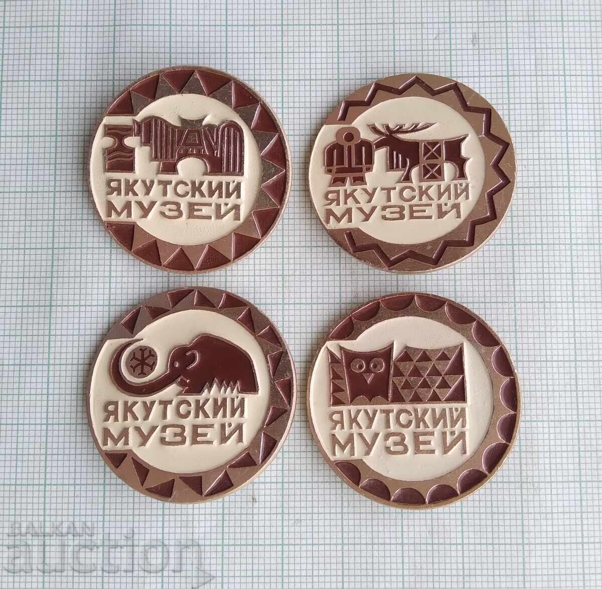 18263 Σήμα - Yakut Museum Yakutsk - LOT-4 τεμ. με τιμή 4.00 BGN | € 2.05