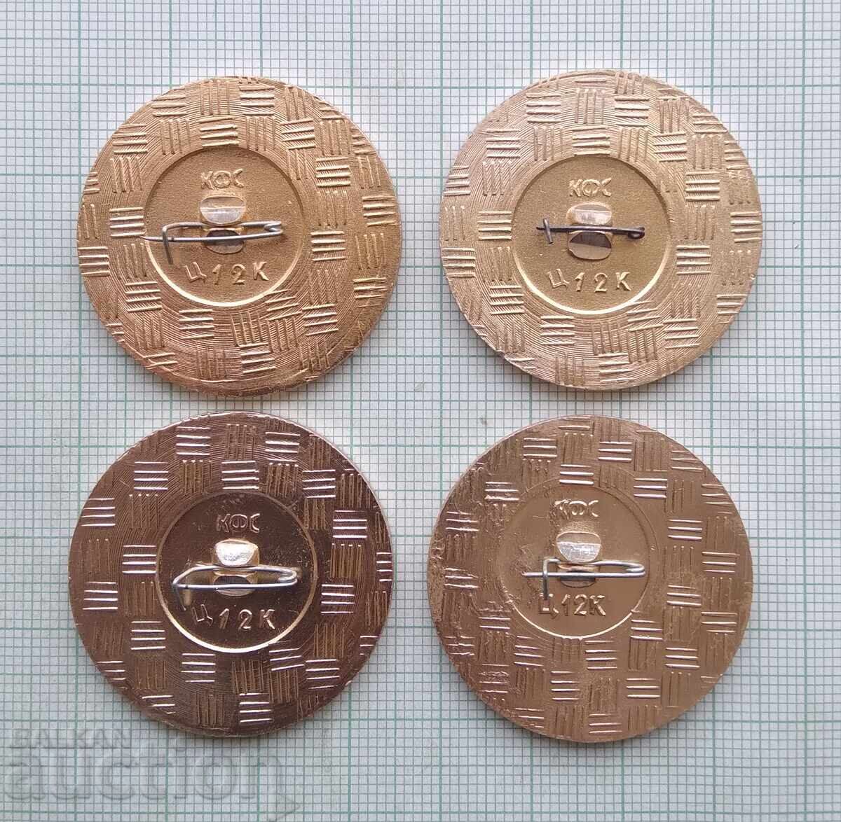 Δημοπρασία 18263 Σήμα - Yakut Museum Yakutsk - LOT-4 τεμ.