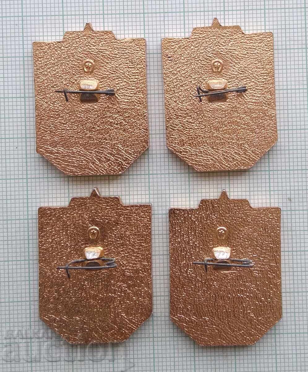 Auction 18264 Badge - Hero City - LOT-4 pcs. Auction 18264 Badge - Hero City - LOT-4 pcs.