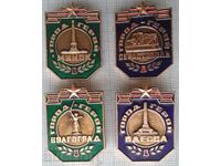 18264 Badge - Hero City - LOT-4 τεμ.