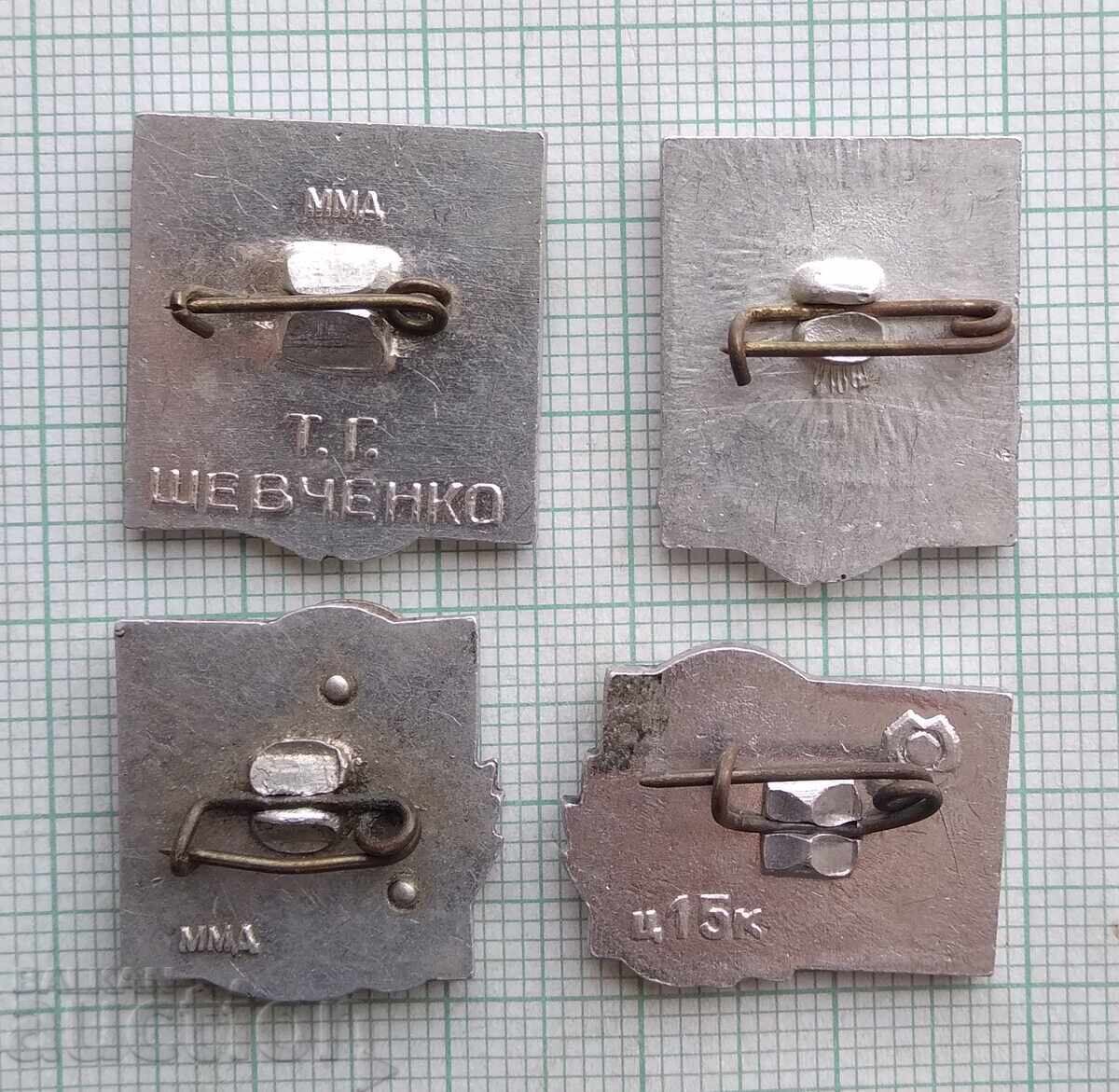 Auction 18265 Badge - Taras Shevchenko - LOT-4 pcs. Auction 18265 Badge - Taras Shevchenko - LOT-4 pcs.