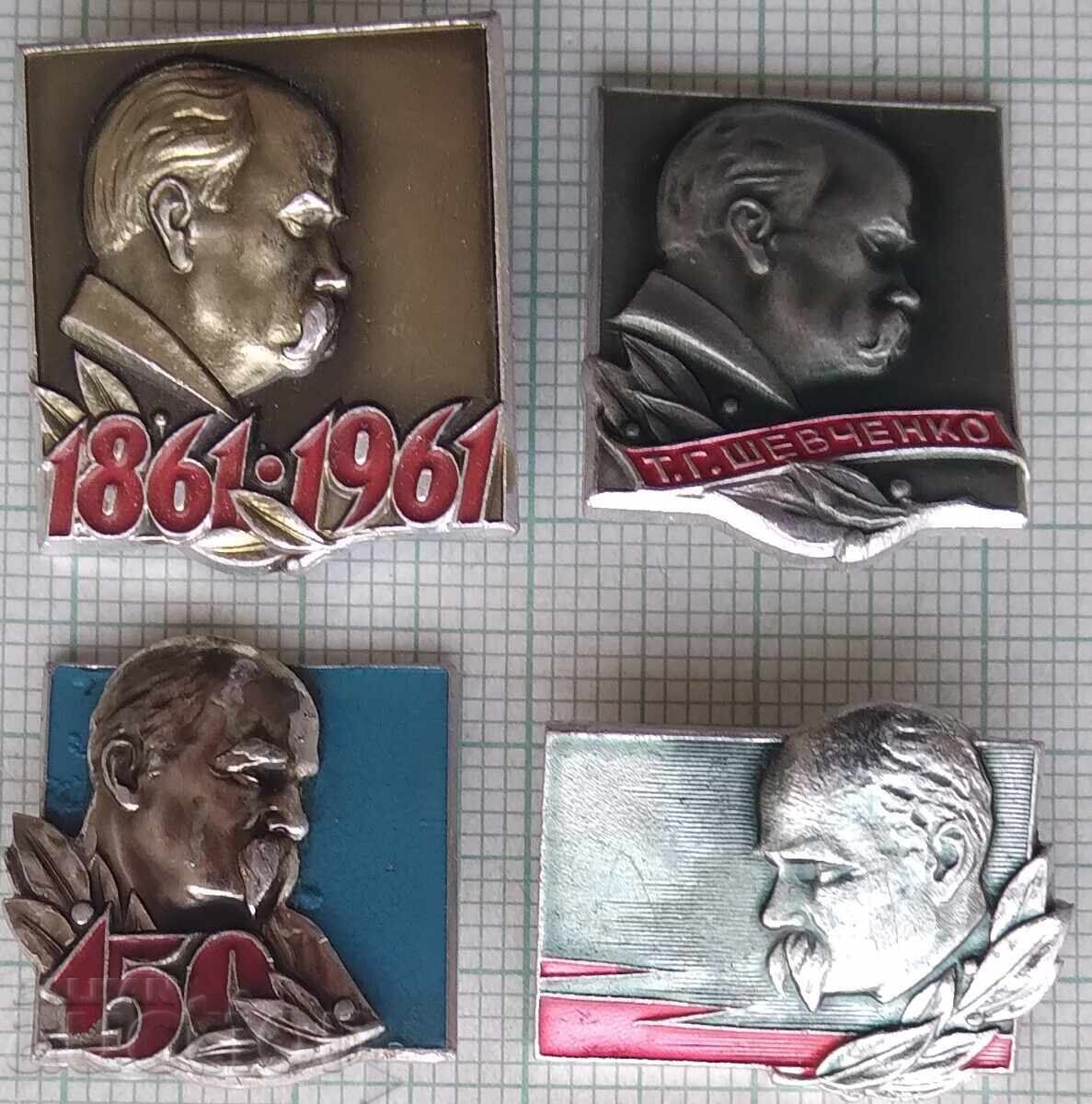 18265 Badge - Taras Shevchenko - LOT-4 pcs. 18265 Badge - Taras Shevchenko - LOT-4 pcs.