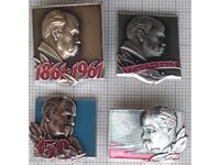 18265 Badge - Taras Shevchenko - LOT-4 pcs.