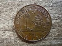 Liberia - 1 cent (1961)