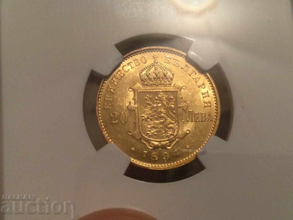 Principality of Bulgaria 20 leva 1894 Ferdinand gold NGC AU 58 with price 7200.00 BGN | € 3681.30 Principality of Bulgaria 20 leva 1894 Ferdinand gold NGC AU 58 with price 7200.00 BGN | € 3681.30