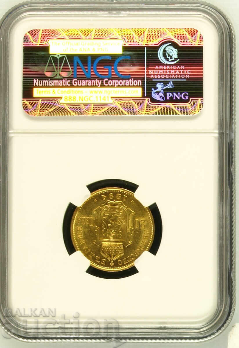 Delivery of Principality of Bulgaria 20 leva 1894 Ferdinand gold NGC AU 58 Delivery of Principality of Bulgaria 20 leva 1894 Ferdinand gold NGC AU 58
