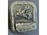 40087 България знак Исторически музей Разград