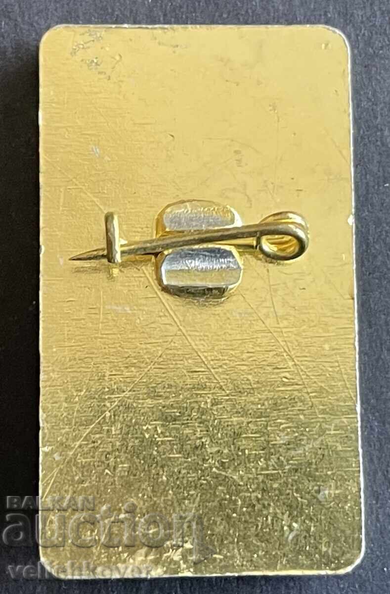 40088 Bulgaria sign 35 years. BGA Balkan civil aviation 1982 with price 4.00 BGN | € 2.05 40088 Bulgaria sign 35 years. BGA Balkan civil aviation 1982 with price 4.00 BGN | € 2.05