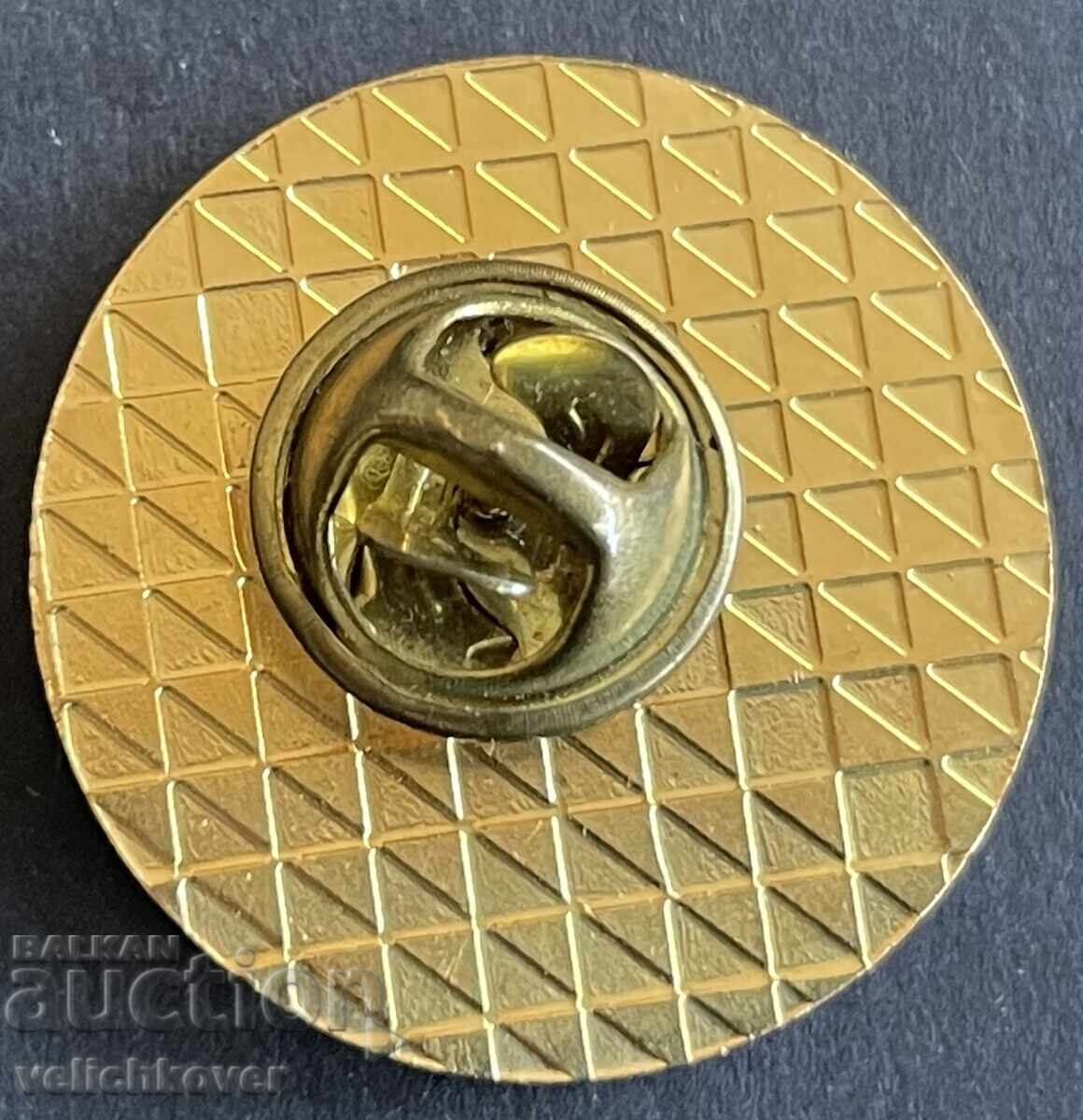 40090 Bulgaria sign Sofia Bar Association pin with price 7.00 BGN | € 3.58 40090 Bulgaria sign Sofia Bar Association pin with price 7.00 BGN | € 3.58