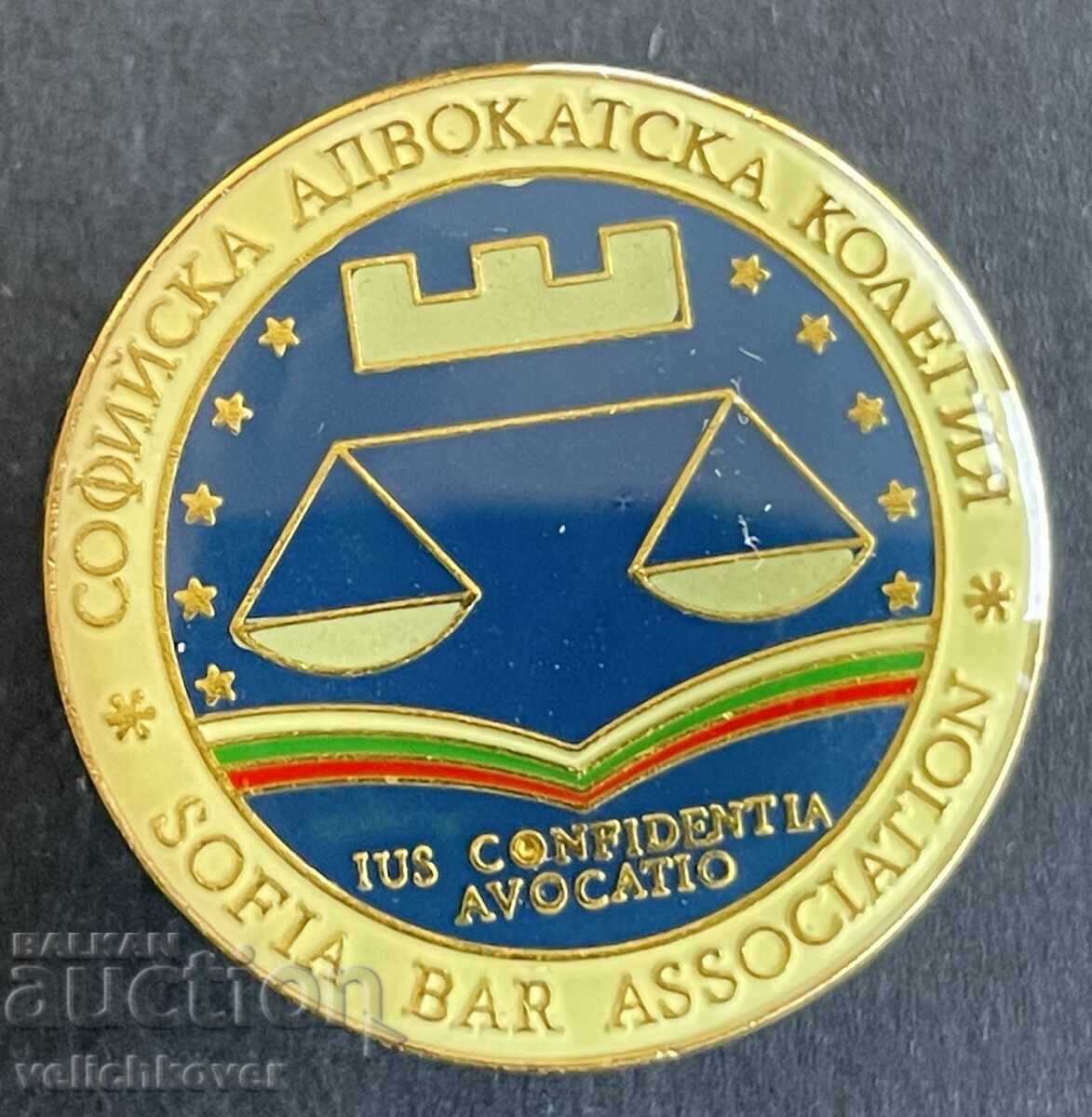 40090 Bulgaria sign Sofia Bar Association pin 40090 Bulgaria sign Sofia Bar Association pin