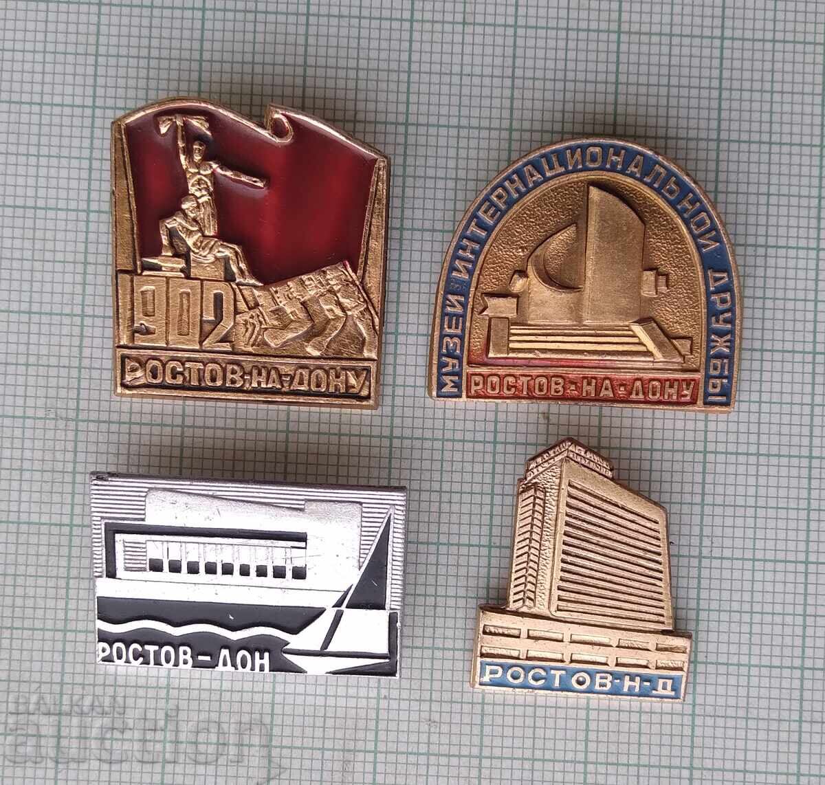 18267 Badge - Rostov-on-Don - LOT-4 pcs. with price 1.60 BGN | € 0.82 18267 Badge - Rostov-on-Don - LOT-4 pcs. with price 1.60 BGN | € 0.82