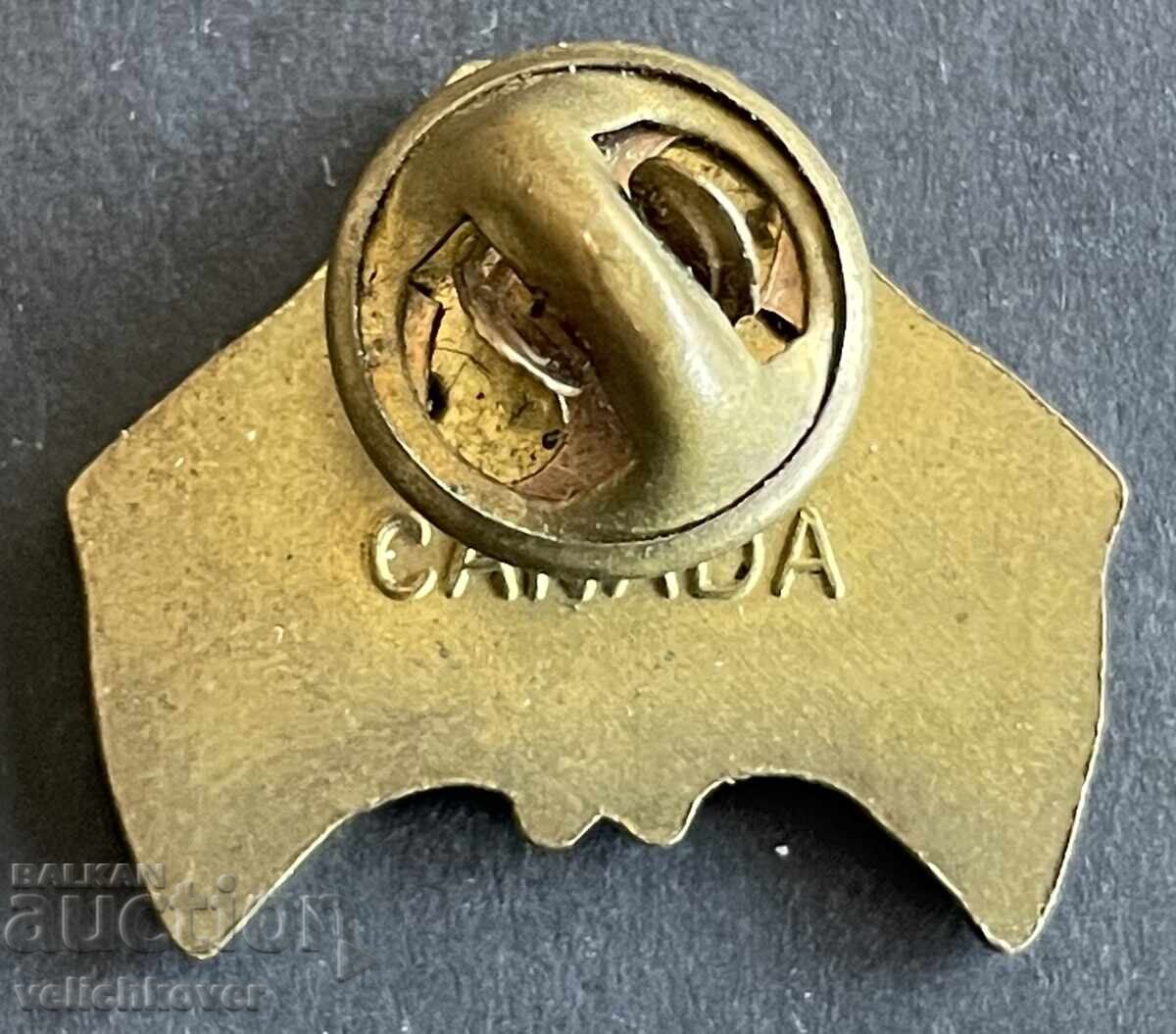 40091 България знак Канадско Българско дружество за приятелс с цена 7.00 лв. | € 3.58