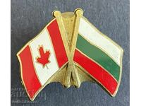 40091 Bulgaria sign Canadian Bulgarian Friendship Society