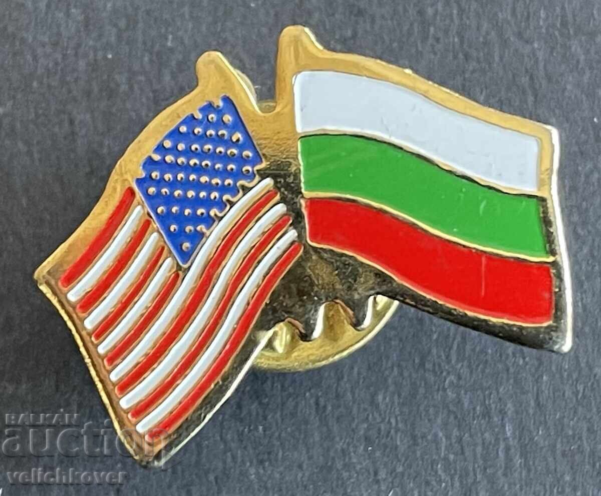 40092 Bulgaria sign USA Bulgarian Friendship Society 40092 Bulgaria sign USA Bulgarian Friendship Society