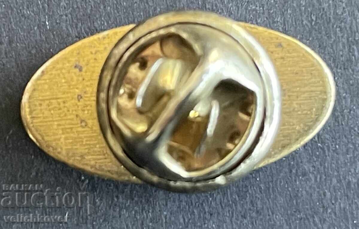 40093 Η Βουλγαρία υπογράφει τη Βουλγαρία χώρα των τριαντάφυλλων με τιμή 5.00 BGN | € 2.56 40093 Η Βουλγαρία υπογράφει τη Βουλγαρία χώρα των τριαντάφυλλων με τιμή 5.00 BGN | € 2.56