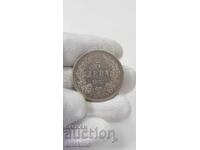 Moneda domnească de argint 5 leva 1885 - Alexandru I