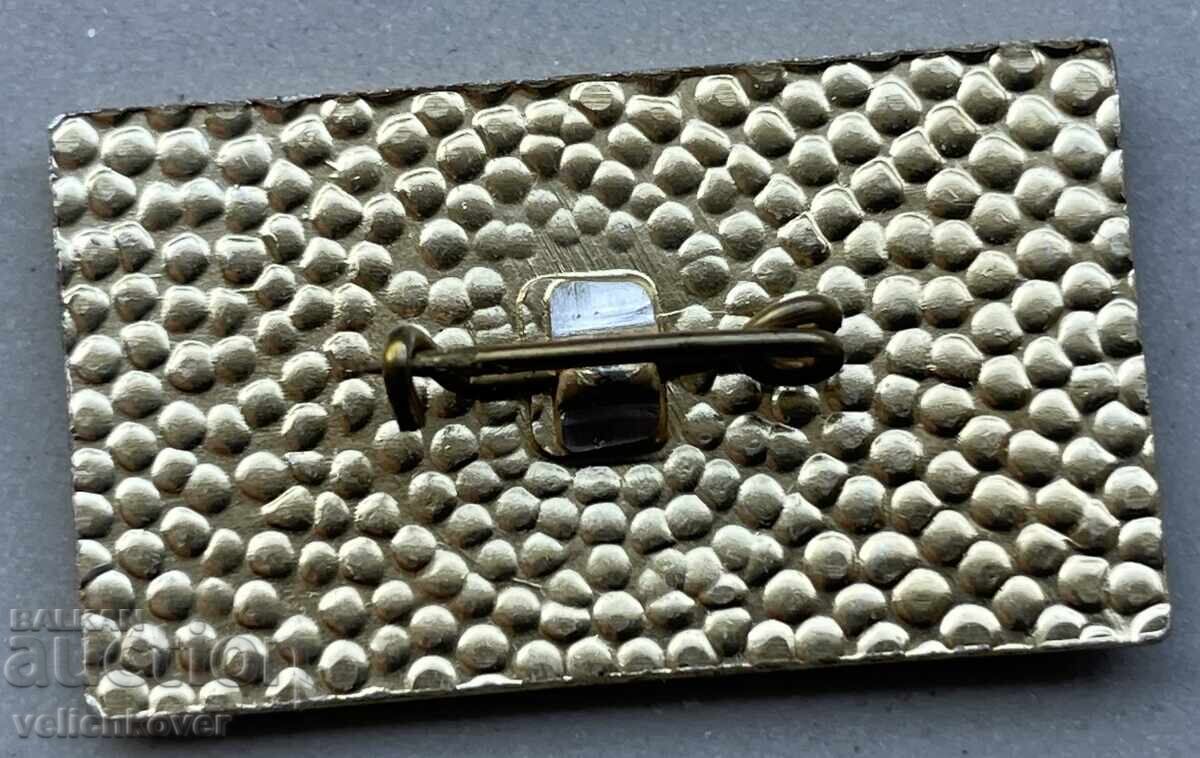 40096 Bulgaria DSO Road Constructions Moststroy Asparuhov Bridge with price 4.00 BGN | € 2.05 40096 Bulgaria DSO Road Constructions Moststroy Asparuhov Bridge with price 4.00 BGN | € 2.05