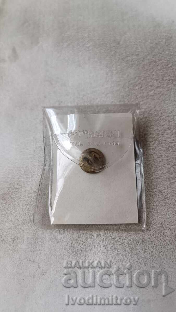 24th Olympic Games Korean Delegation Badge with price 5.65 BGN | € 2.89 24th Olympic Games Korean Delegation Badge with price 5.65 BGN | € 2.89