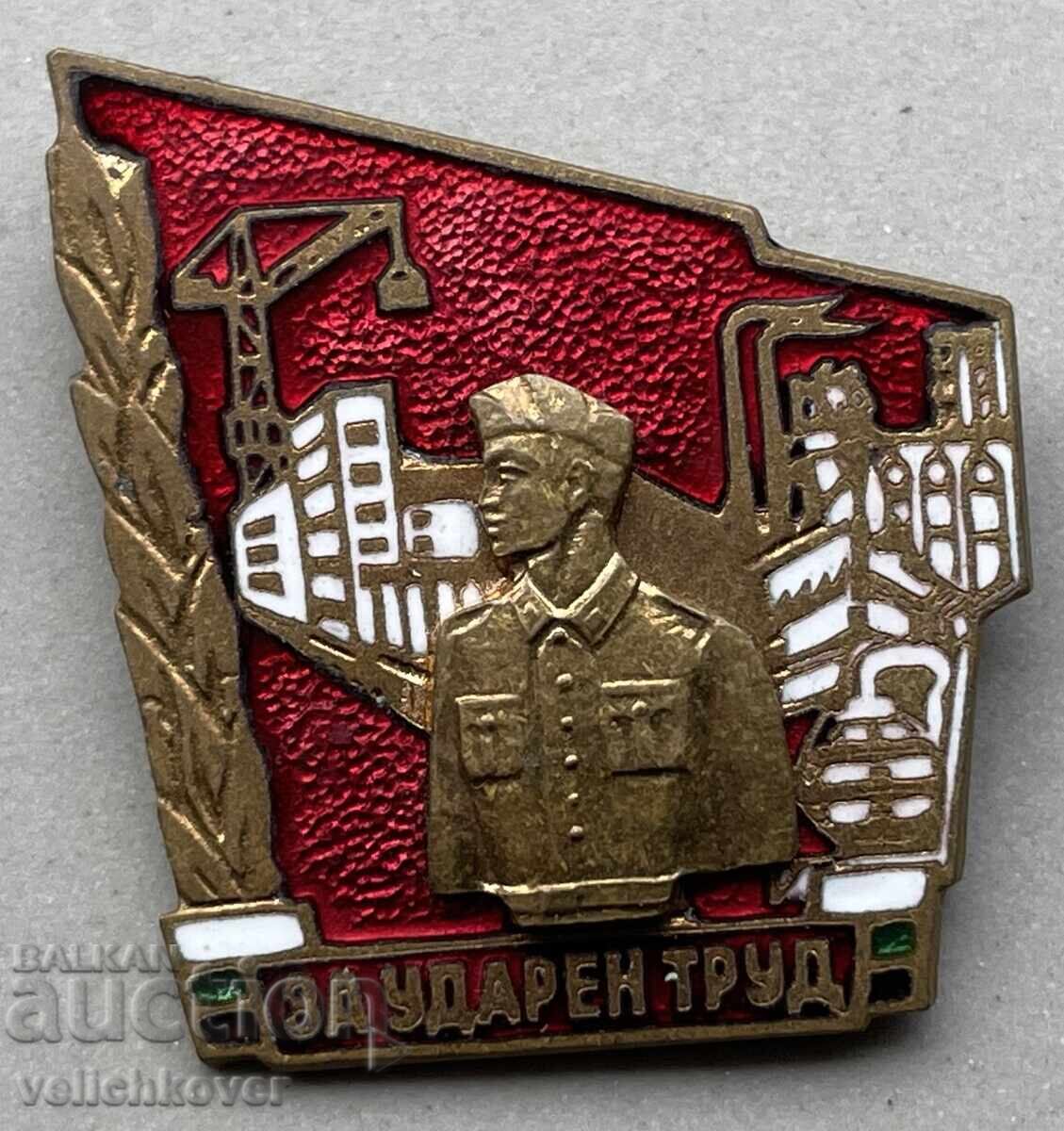 40099 Bulgaria Insigna Pentru Munca greva in Trupele de constructii email