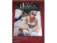 DIANA – POVESTE NESPĂSITA – PARTEA A NUA – NOUA ERA A DAIEI