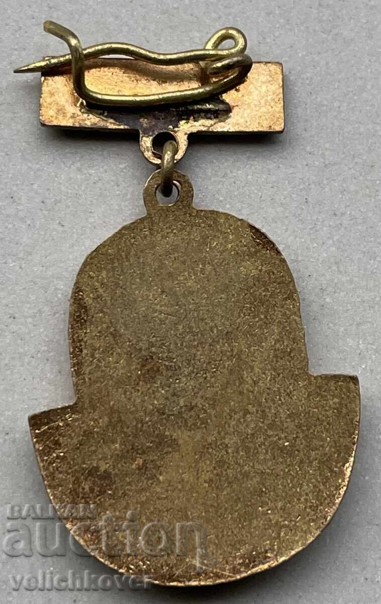 40101 Bulgaria badge Young Mechanic 1st class enamel with price 10.00 BGN | € 5.11 40101 Bulgaria badge Young Mechanic 1st class enamel with price 10.00 BGN | € 5.11