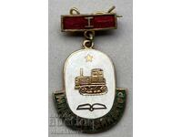 40101 Bulgaria badge Young Mechanic 1st class enamel