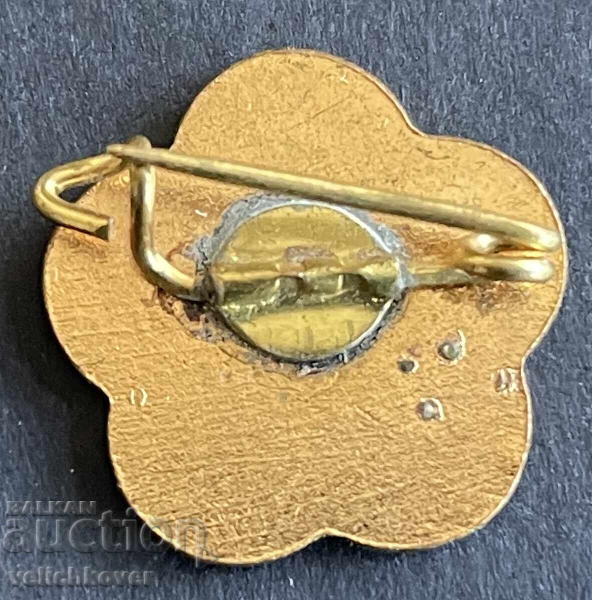 40104 Austria sign Festival of Youth and Students Vienna with price 8.00 BGN | € 4.09 40104 Austria sign Festival of Youth and Students Vienna with price 8.00 BGN | € 4.09