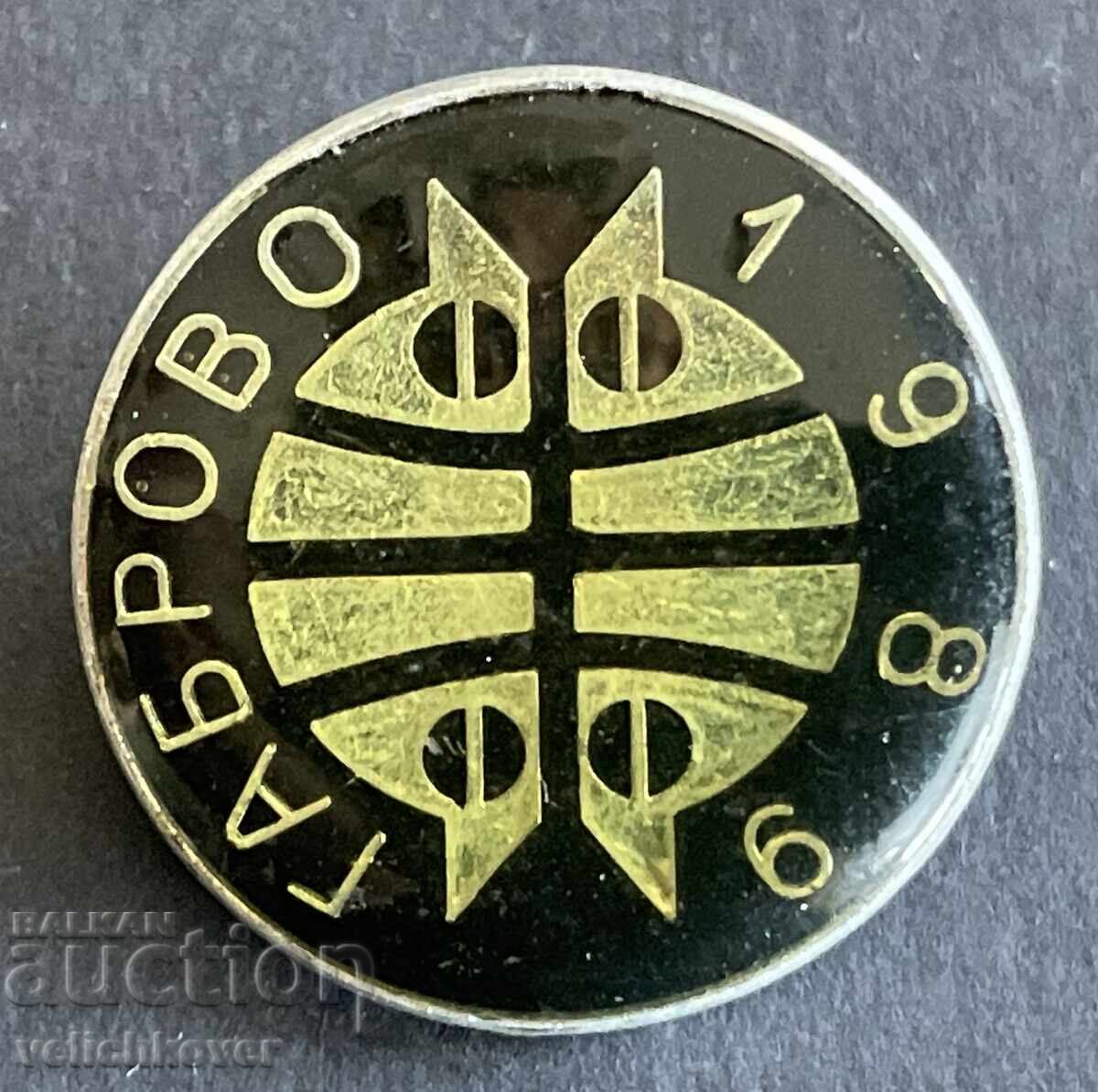 40105 Bulgaria Festivalul Umor și Satiră Gabrovo 1989. 40105 Bulgaria Festivalul Umor și Satiră Gabrovo 1989.