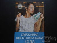 DSK 1983, Calendar vechi