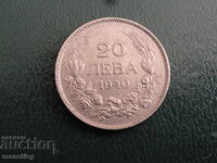 Bulgaria 1940 - 20 BGN