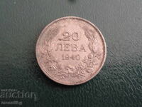 Bulgaria 1940 - 20 leva (1)