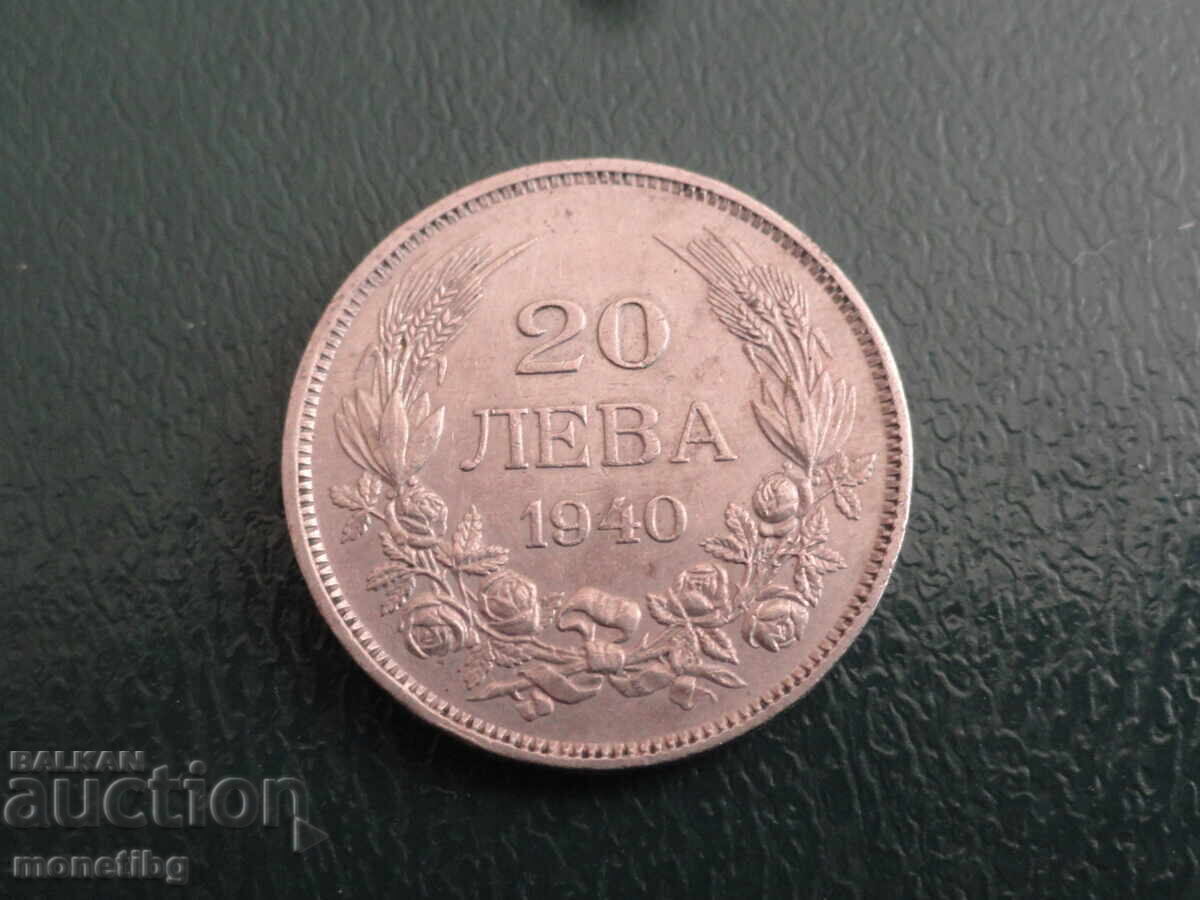 Bulgaria 1940 - 20 leva (2) Bulgaria 1940 - 20 leva (2)