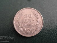 Bulgaria 1940 - 20 leva (2)